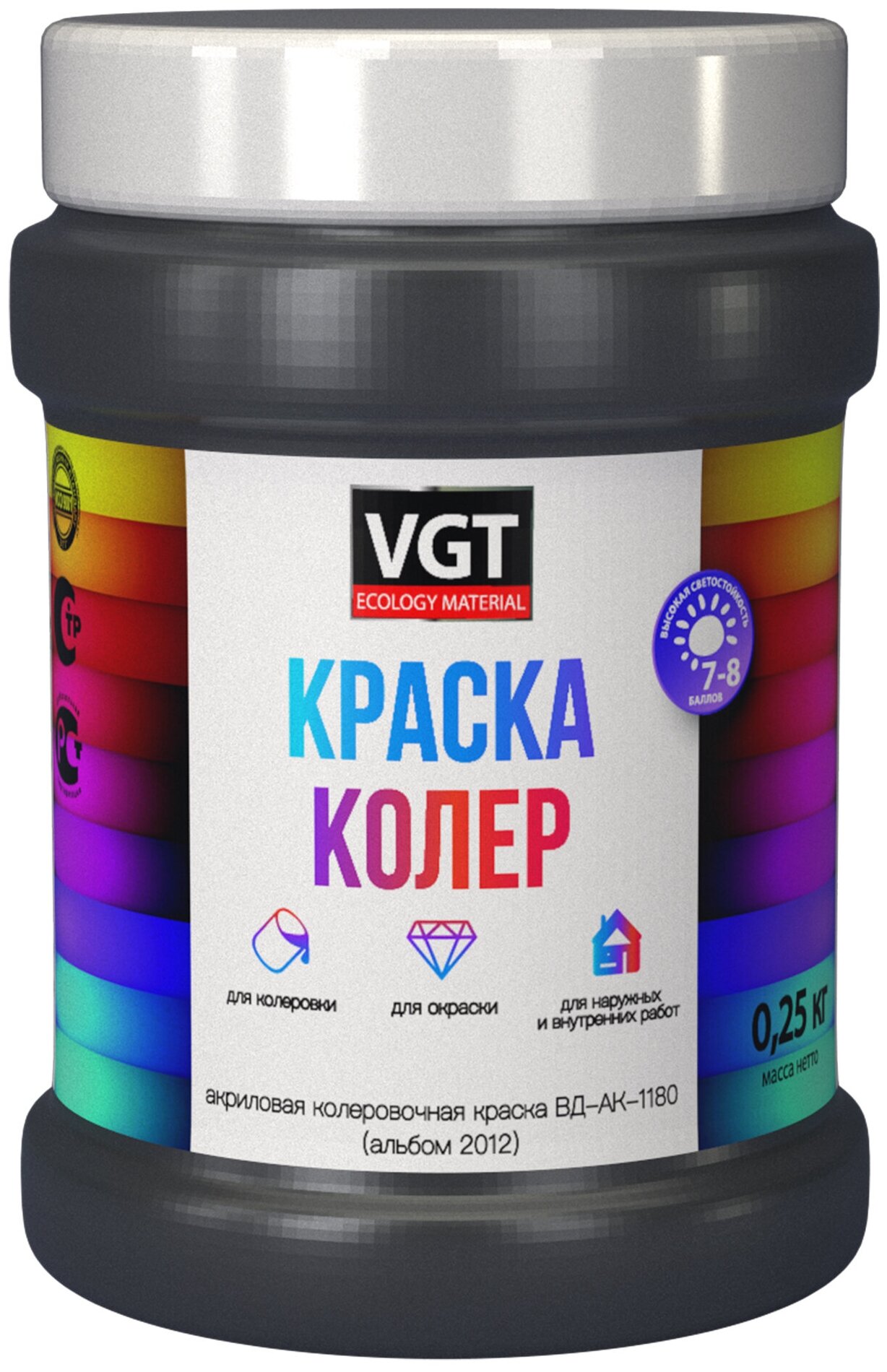 Краска колеровочная для водно-дисперсионных красок VGT (0,25кг) чёрный антрацит