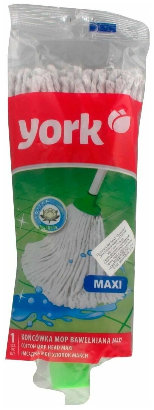 York Mop Maxi Насадка для швабры веревочная из хлопка