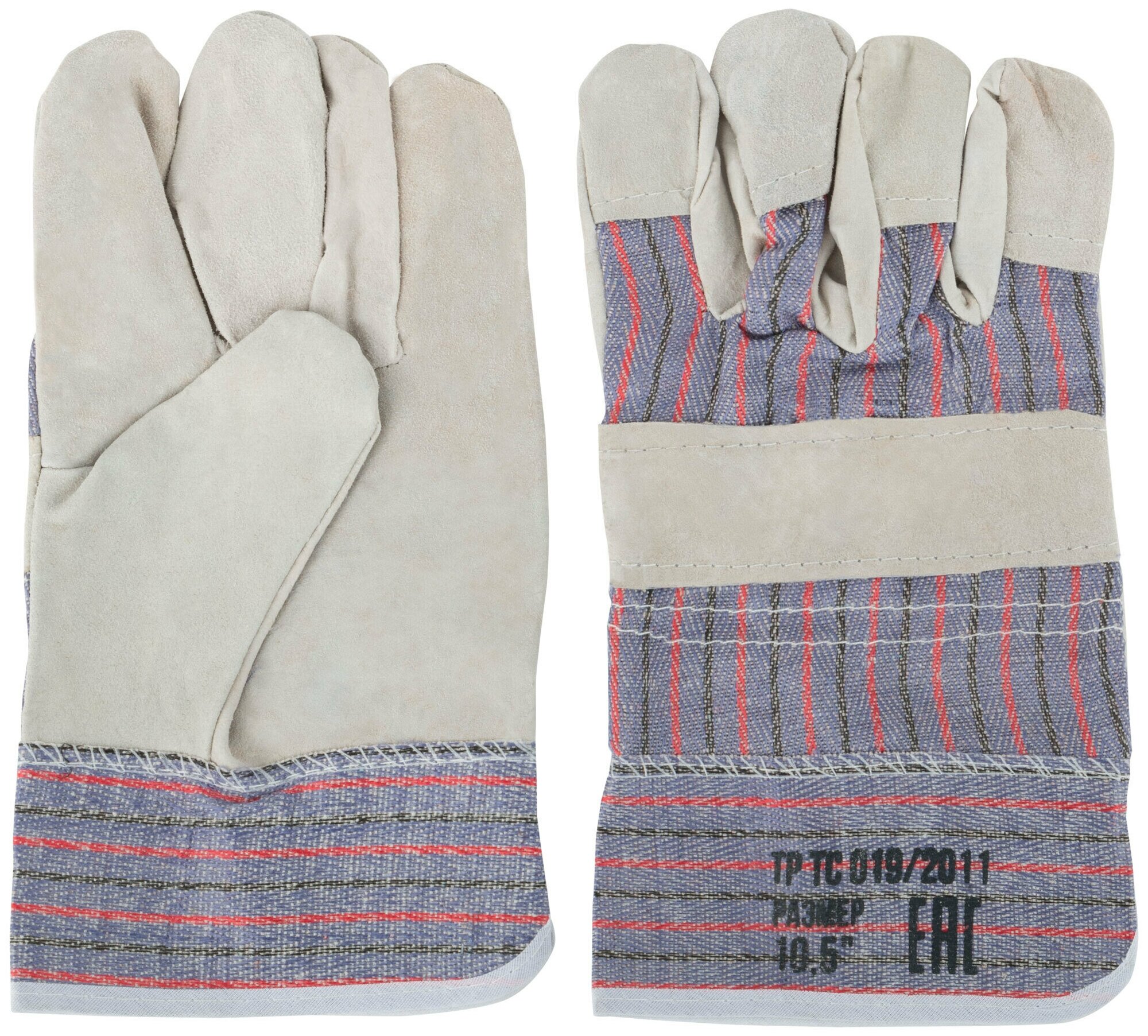 фото MOS Перчатки спилковые комбинированные 10,5" MOS 12439М