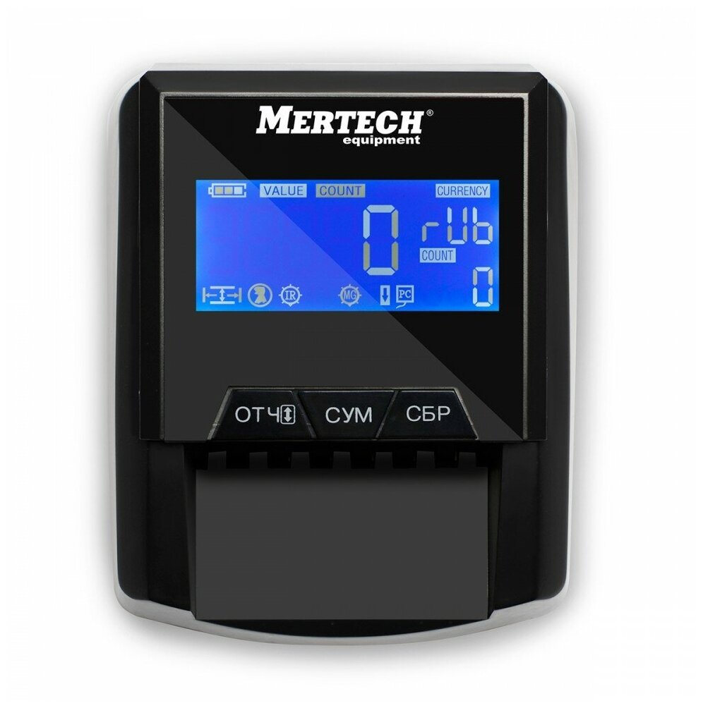Mertech D-20A Flash Pro
