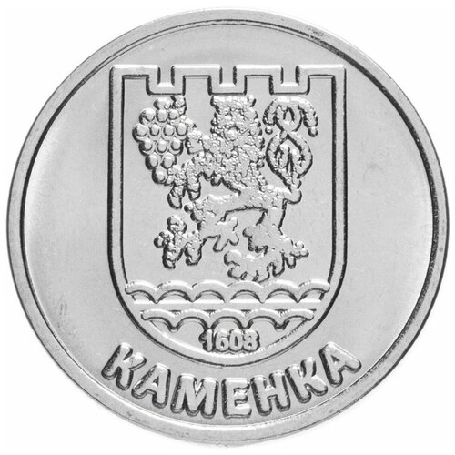 Памятная монета 1 рубль, Герб г. Каменка, Приднестровье, 2017 г. в. Монета в состоянии UNC (из мешка) памятная монета 1 рубль национальная денежная единица приднестровье 2021 г в монета в состоянии unc из мешка