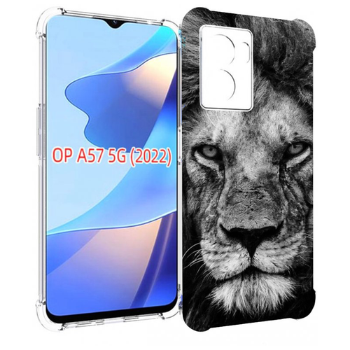 Чехол MyPads смуглый лев мужской для OPPO A57 5G(2022) задняя-панель-накладка-бампер