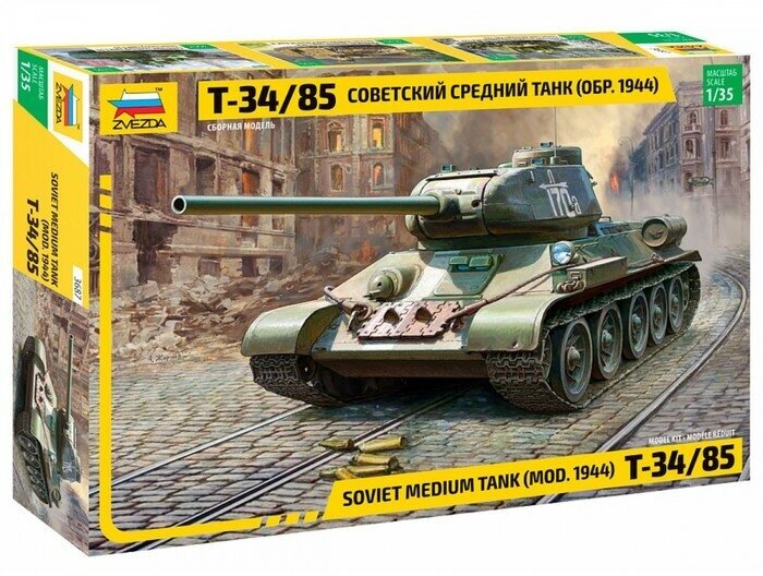 Сборная модель «Советский средний танк Т-34/85» Звезда, (3687)