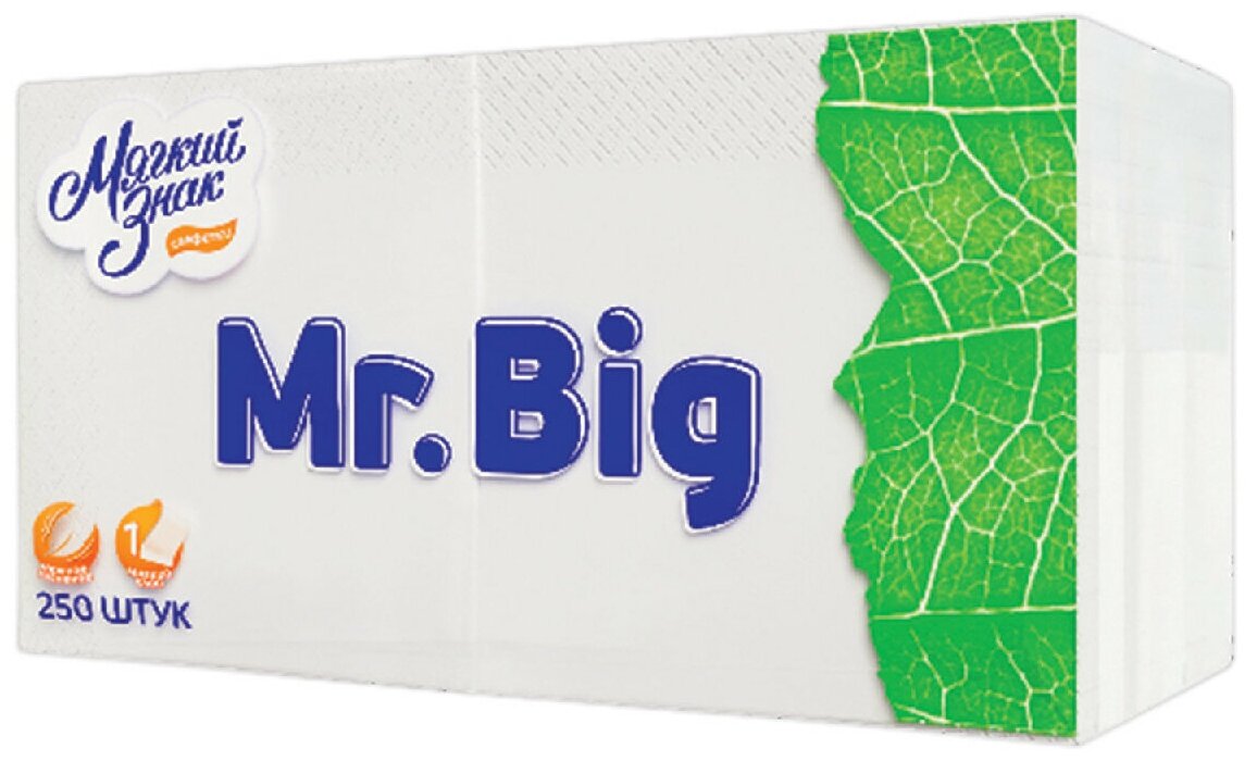 Салфетки бумажные Мягкий знак Mr.Big 24*24см 500шт - фото №15