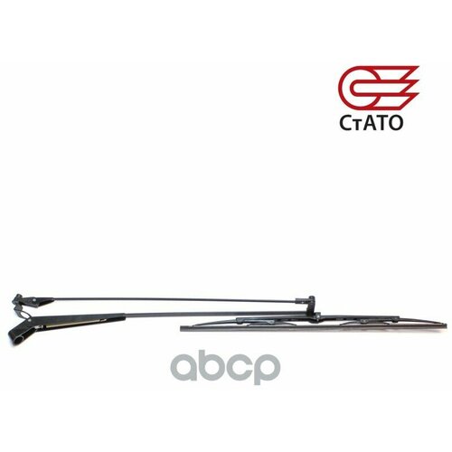 Рычаг Стеклоочистителя 580 Мм Со Щеткой В Сб стато Паз Лиаз Стато 555205700 СтАТО арт 555205700 1878₽