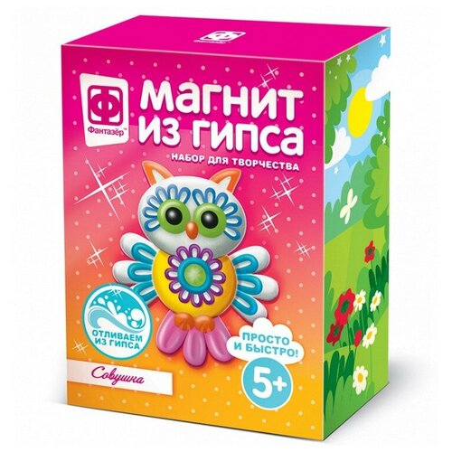 Фантазёр Магнит из гипса - Совушка (707222) 200 г