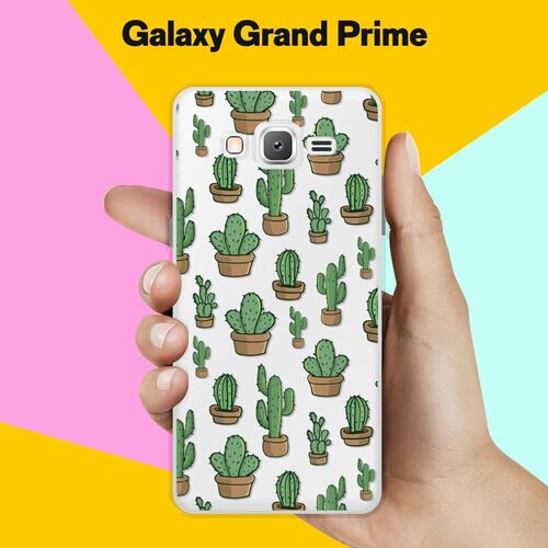 Силиконовый чехол на Samsung Galaxy Grand Prime Кактусы / для Самсунг Галакси Гранд Прайм