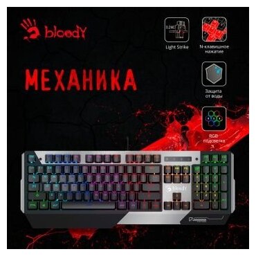 Клавиатура A4TECH Bloody , USB, серый + черный - фото №6