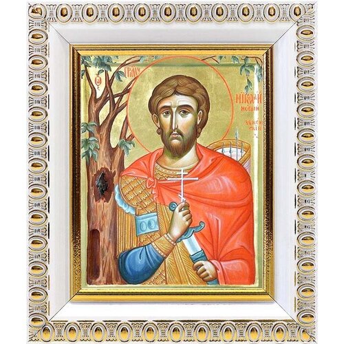 Преподобномученик Николай Новый Вуненский, икона в белой пластиковой рамке 8,5*10 см