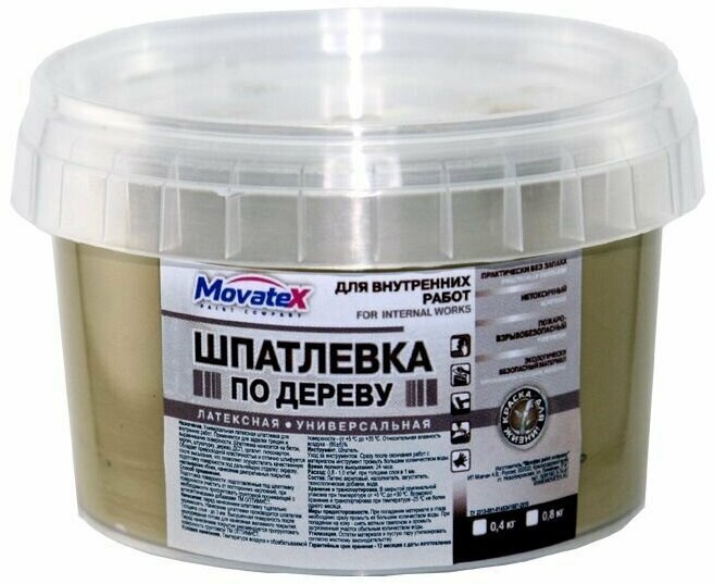 Movatex Шпаклевка по дереву дуб 0,8кг Т16161