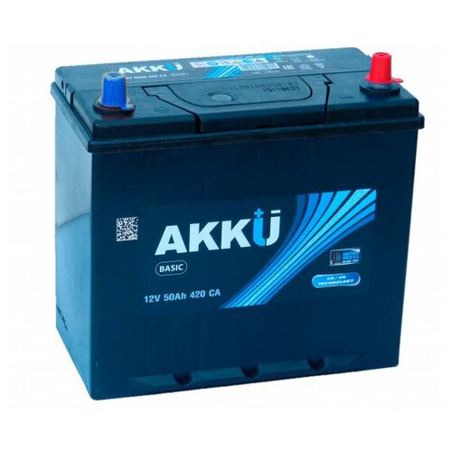 Аккумулятор AKKU Basic 50а\ч 50B24L