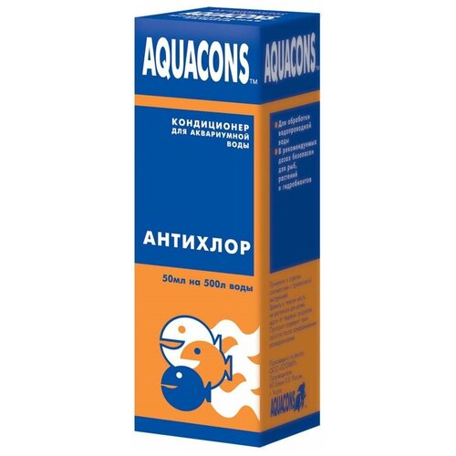 Зоомир Акваконс Антихлор - кондиционер для воды для удаления агрессивного хлора 50мл