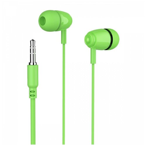 Наушники Perfeo Alto Green PF_C3187_B 12000₽