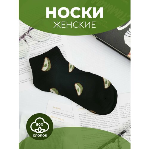 Женские носки PEOPLE Socks, размер 36-40, черный