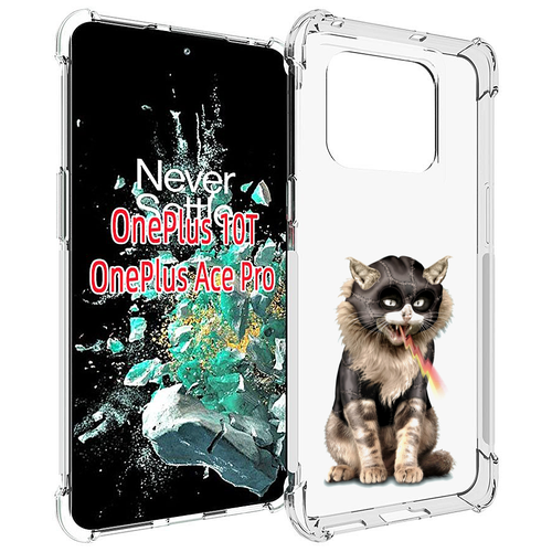 Чехол MyPads дьяволский кот для OnePlus 10T задняя-панель-накладка-бампер чехол mypads дьяволский кот для oneplus 10t задняя панель накладка бампер