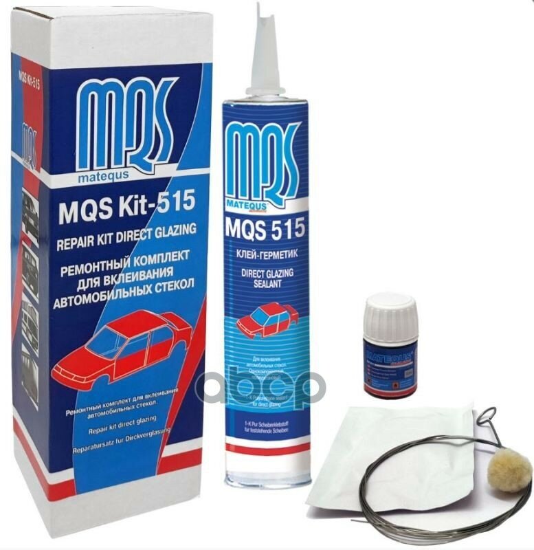 Набор Для Вклейки Стекол Matequs® Mqs 515 (1 Ком.) (2 Ч) 20.515. Kit.01 Matequs арт. 20.515. KIT.01