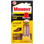 Клей обувной Момент Марафон - изображение