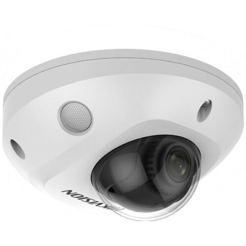 Видеокамера IP Hikvision DS-2CD2543G2-IWS(4MM) белая