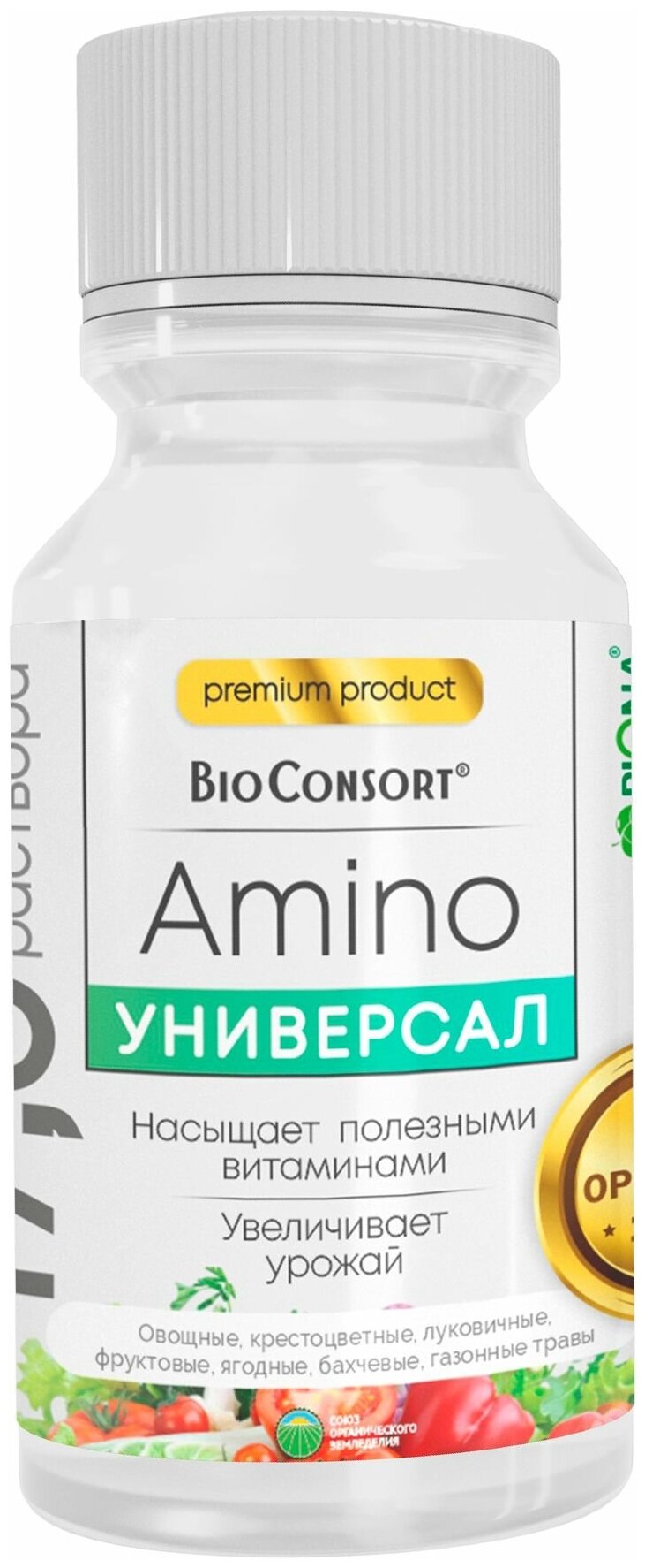 Удобрение "Универсал" BioConsort Amino - фотография № 2