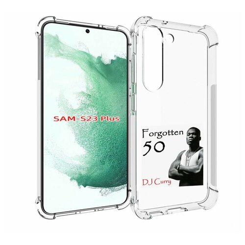 Чехол MyPads 50 Cent - Forgotten 50 для Samsung Galaxy S23 Plus + задняя-панель-накладка-бампер чехол mypads 50 cent feat для samsung galaxy s23 plus задняя панель накладка бампер