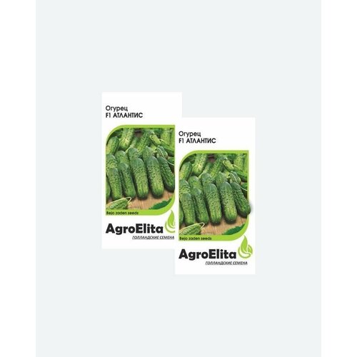 Семена Огурец Атлантис F1, 10шт, AgroElita, Bejo(2 упаковки)