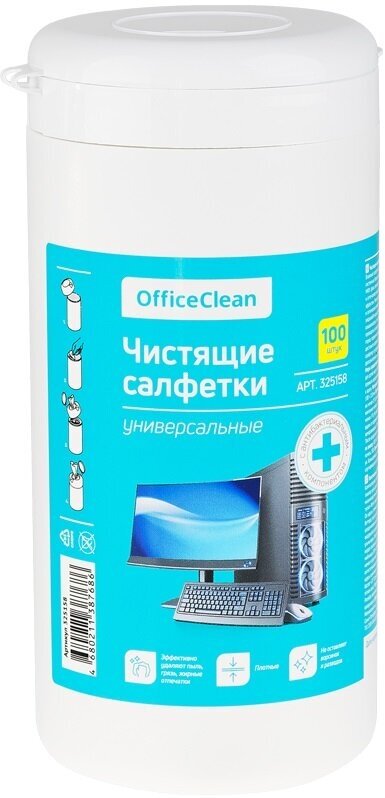 Салфетки чистящие влажные OfficeClean универсальные антибактериальные в тубе плотные 100шт. (325158)