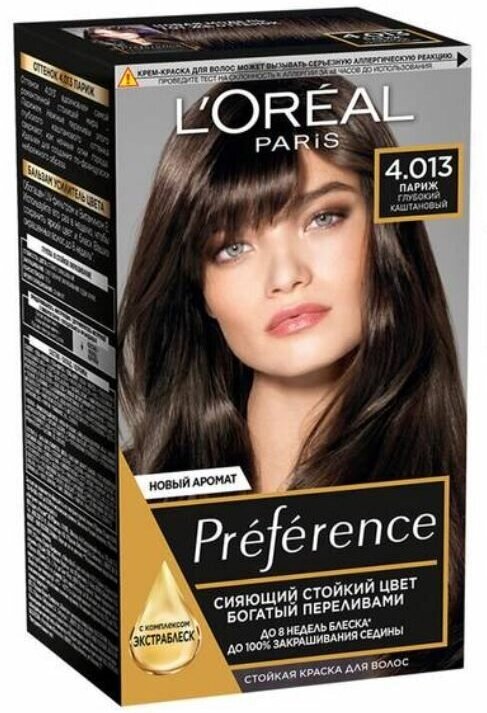L'OREAL Preference Краска для волос 4.013 Париж, глубокий каштановый