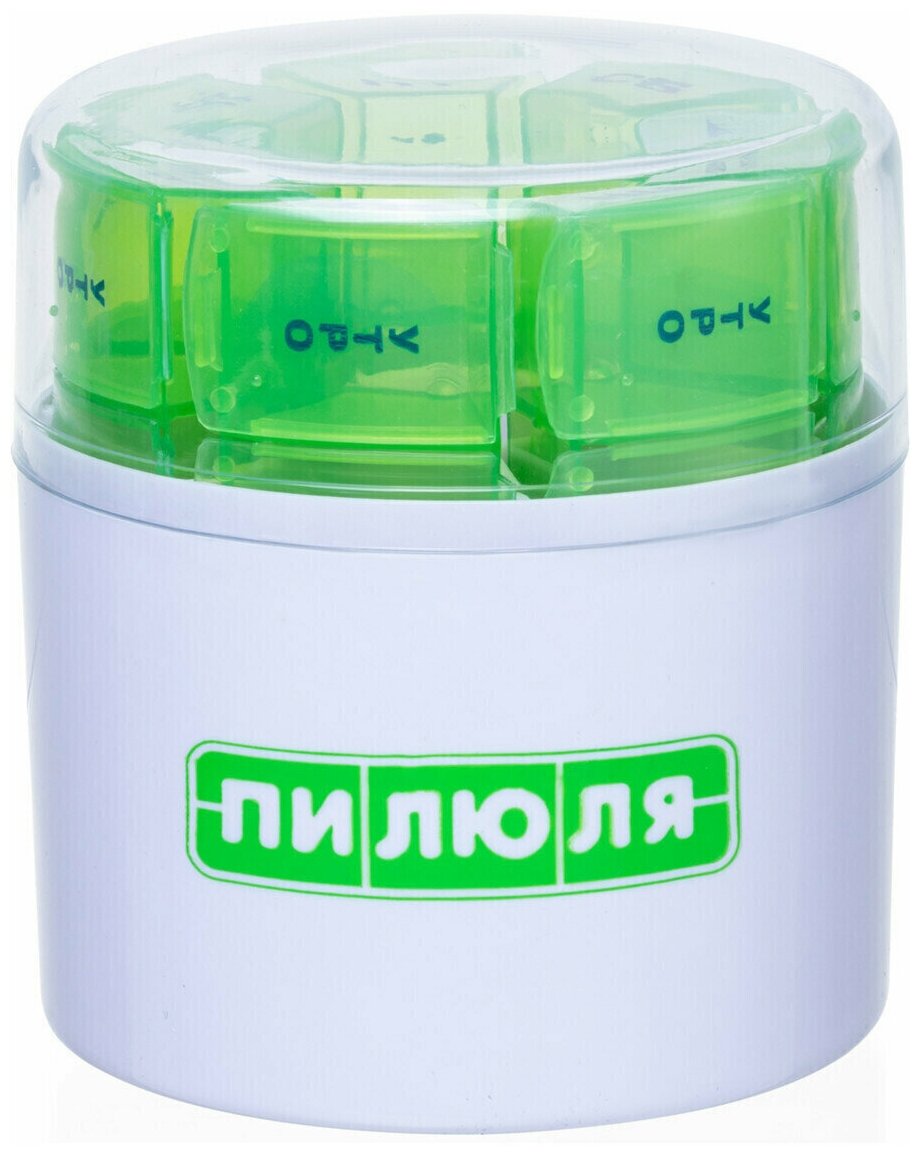 Таблетница пилюля (контейнер) для лекарственных препаратов "цилиндр" на неделю NINGBO SUNTEM INDUSTRY&TRADING Co,Ltd - фото №10