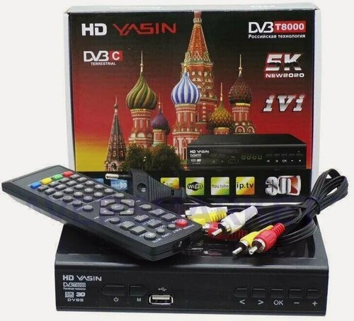 Изображение товара Телевизионный ресивер / ТВ-тюнер YASIN / Цифровая ТВ-приставка , черный