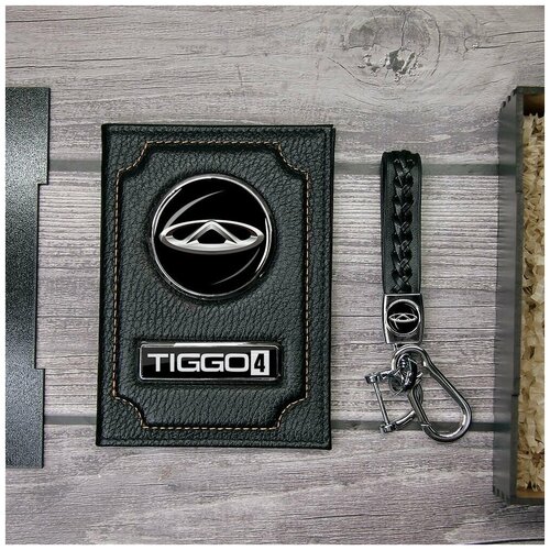 фото Набор: обложка на автодокументы chery tiggo 4 + плетёный брелок нет бренда
