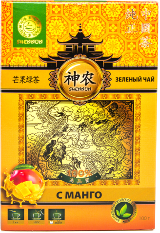 Набор китайского крупнолистового чая «SHENNUN» Би Ло Чунь Зеленый 100 гр., Би Ло Чунь Красный 50гр., Зеленый с Манго 100 гр. - фотография № 5