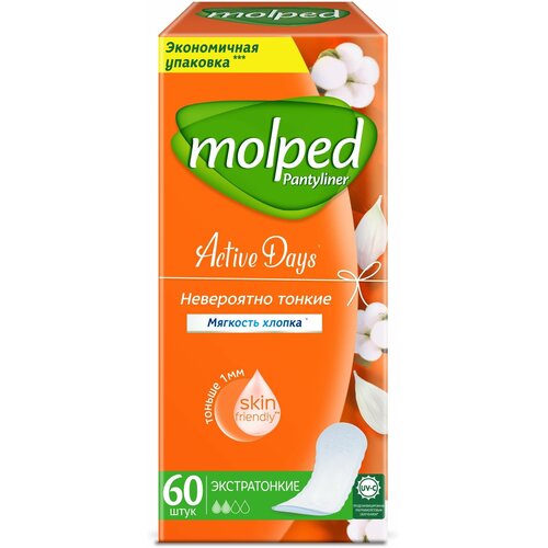 Ежедневные прокладки женские гигиенические MOLPED Active Days, 60 шт