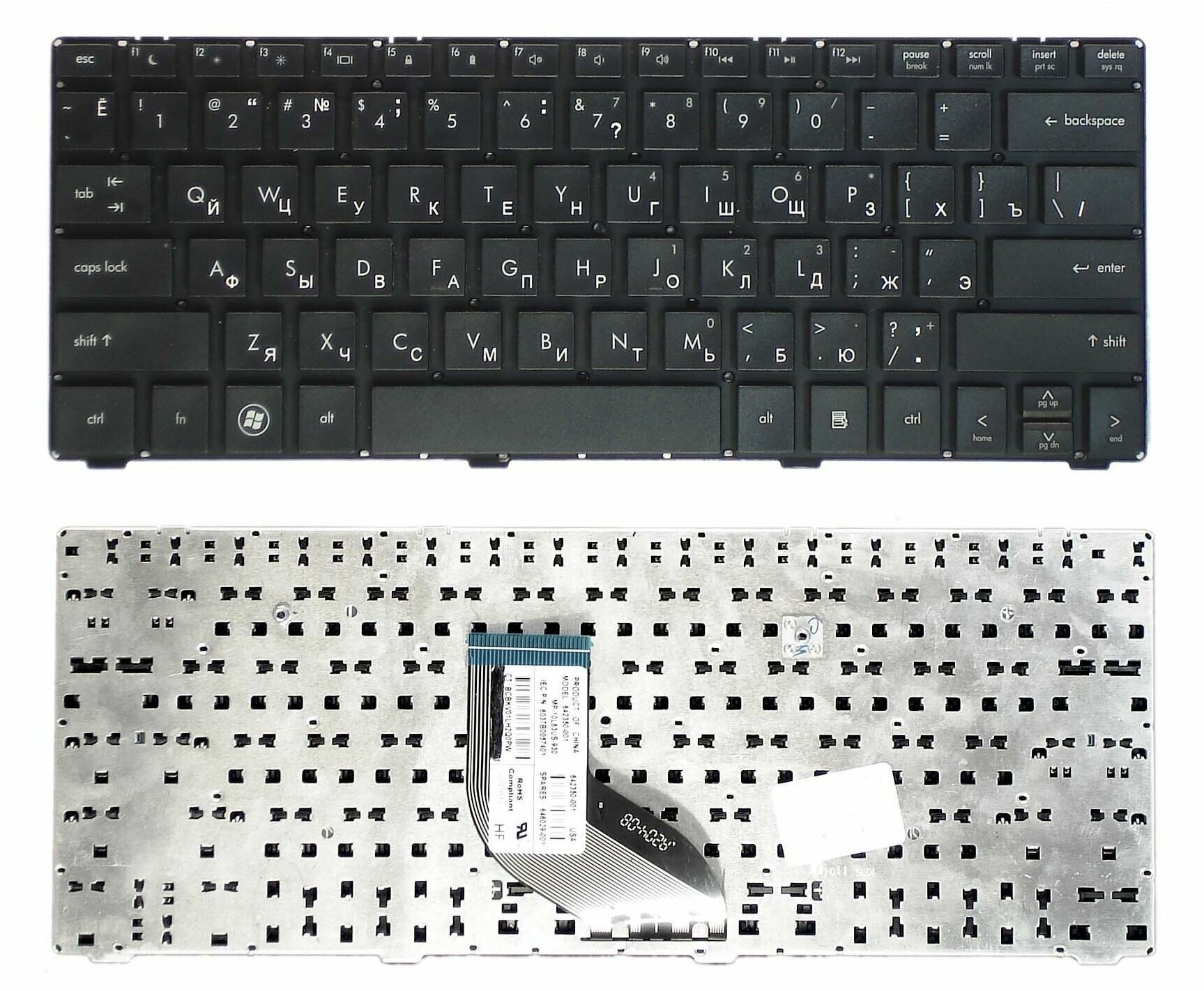 Клавиатура HP Probook 4230, 4230S черная, без рамки
