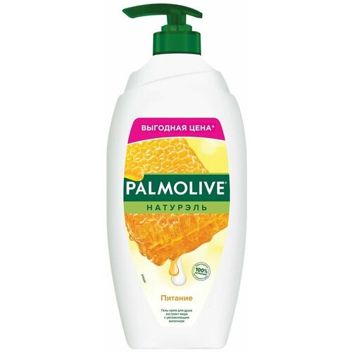 Гель-крем для душа PALMOLIVE Натурэль Питание Мед и увлажняющее молочко, 750мл гель для душа натурэль питание мед и увлажняющее молочко 750мл