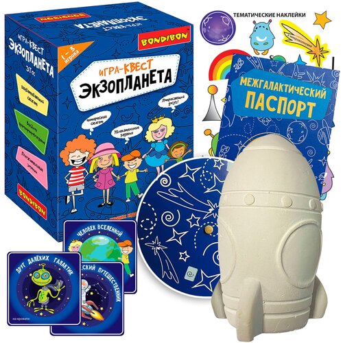 настольная игра квест страшилки bondibon Настольная игра квест Экзопланета Bondibon