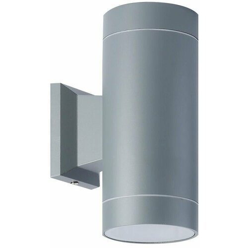 Уличный настенный светильник GX53*2, IP65, круглый, серый