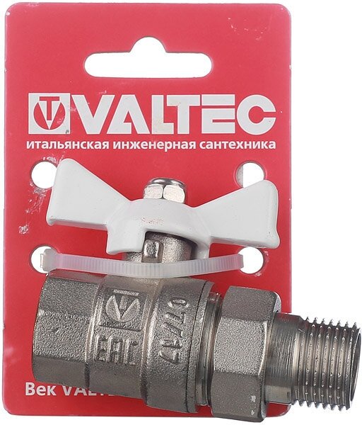 Кран шаровой VALTEC BASE с полусгоном 1/2" (американка) внутренняя/наружная резьба белая рукоятка