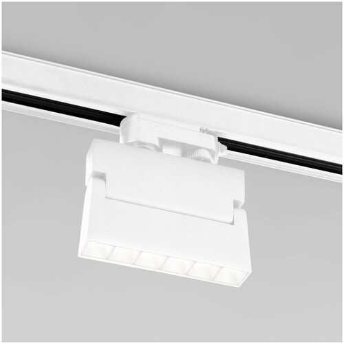 Трековый светодиодный светильник для трехфазного шинопровода Garda Elektrostandard Белый 10W 4200K 85024/01