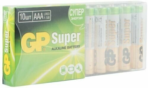 Батарейка GP Super Alkaline 24A LR03 24A-B10 1.5V, 10шт, size AAA