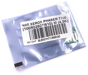 Чип булат 106R02607 для Xerox Phaser 7100 (Пурпурный, 4500 стр.)