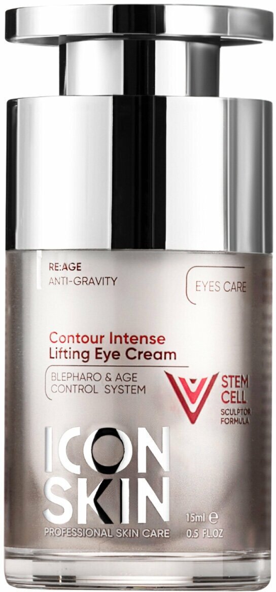 ICON SKIN Омолаживающий лифтинг-крем для глаз с пептидами и фитостволовыми клетками Contour Intense, 15 мл
