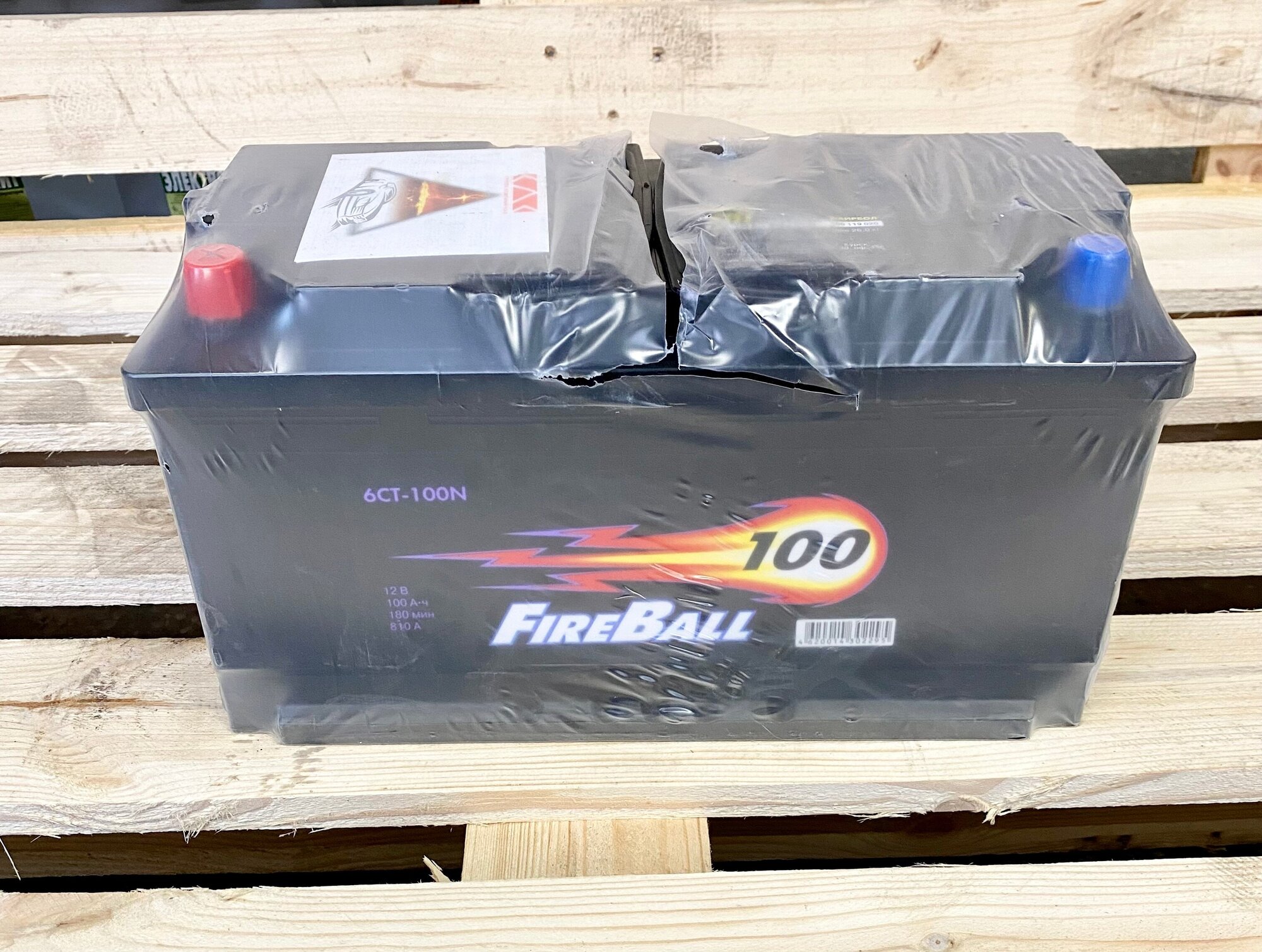 Автомобильный аккумулятор FireBall 100 Ач (1) 6СТ-100N 810 A