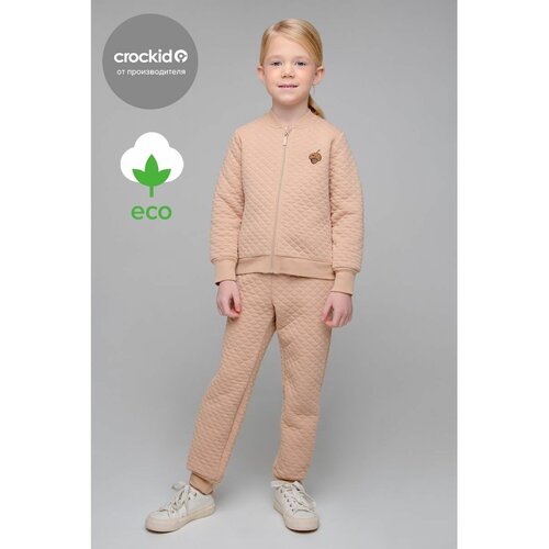 фото Брюки crockid, размер 110/52, бежевый