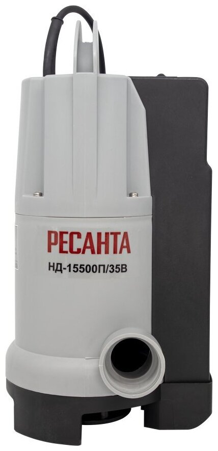 Насос дренажный Ресанта НД-15500П/35B 900Вт 15500л/час (77/2/4)