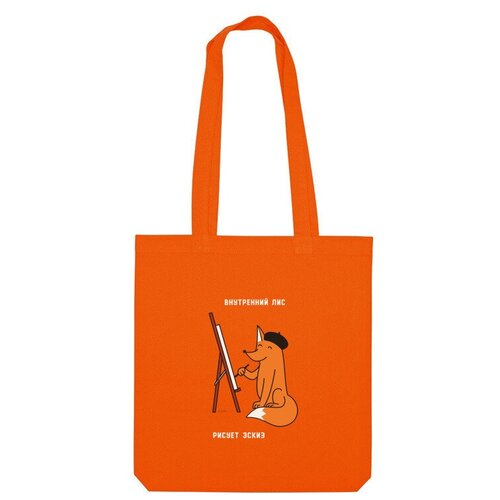 фото Сумка шоппер us basic, оранжевый