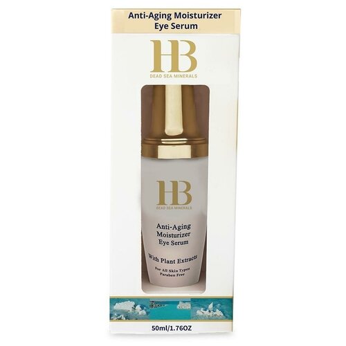 Health  & Beauty / Сыворотка вокруг глаз анти-возрастная, 50мл