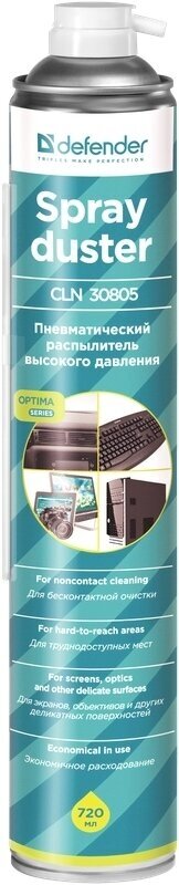 Баллон со сжатым воздухом DEFENDER DUSTER 1000ML/720ML 30855 — фото 1