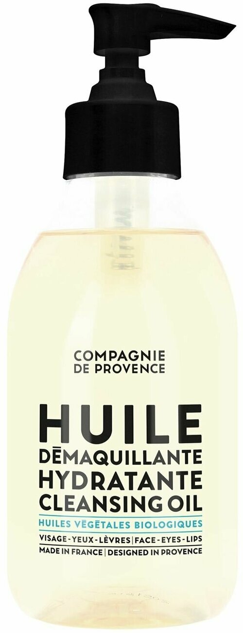 COMPAGNIE DE PROVENCE Увлажняющее очищающее масло для снятия макияжа Hydratante Cleansing Oil