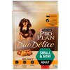 Фото #2 PRO PLAN DUO DELICE SMALL & MINI ADULT для взрослых собак маленьких пород с говядиной и рисом (0,7 + 0,7 кг)