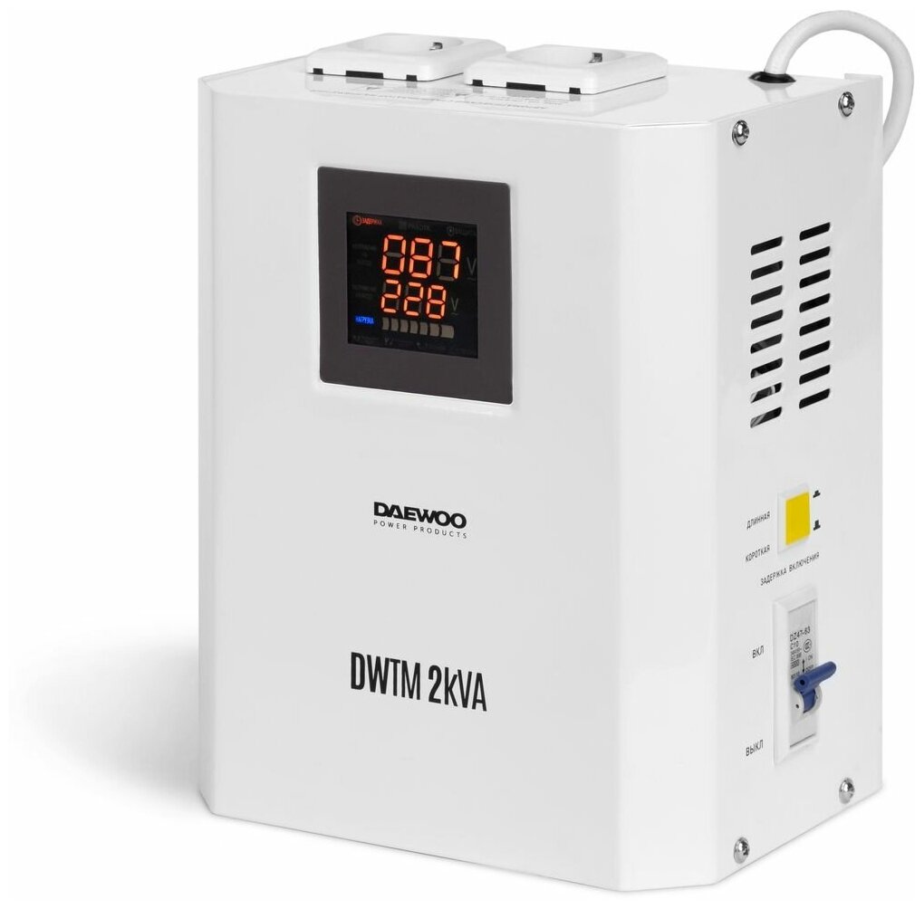 Стабилизатор напряжения однофазный Daewoo Power Products DW-TM2kVA